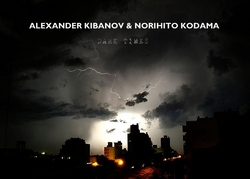 [45rpm020] Alexander Kibanov & Norihito Kodama - Dart times (A-Side Single)