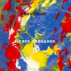 [umpako-28] GhostSonic  - Beloe Holodnoe