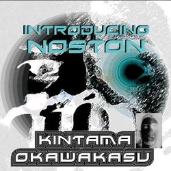 [kreislauf084] Introducing Noston - Kintama Okawaksu