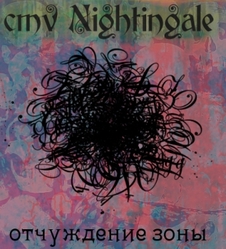[umpako-59] Cmv Nightingale  - Otchuzhdenie zony
