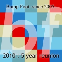 [bump134] Various Artists - 5 Year Reunion
