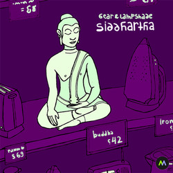 [MIXG011] Bear And Lampshade - Siddhartha