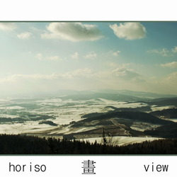 [brhnet11] Horiso - View