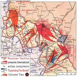 [RTSW22] Various Artists  - Expanding The Border Vol. 2