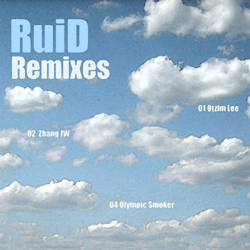 [bp032] RuiD  - Remixes EP