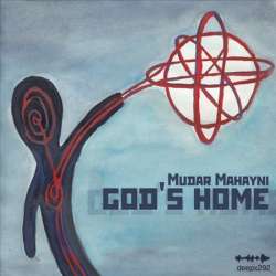 [deepx292] Mudar Mahayni - God's Home