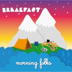 [foot108] Breakfast - Morning Folks 