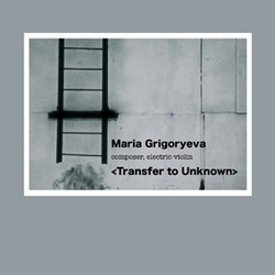 [ca279] Maria Grigoryeva - Transfer to Unknown