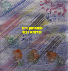 [45E037] Kirill Platonkin - Rest In Space