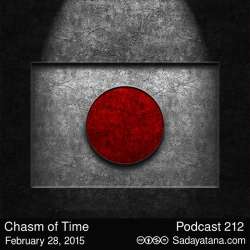 [Sadayatana 212] Chasm of Time