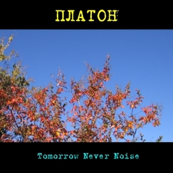 [umpako-13] Платон  - Tomorrow Never Noise