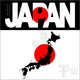 All My Prayres For Japanese People